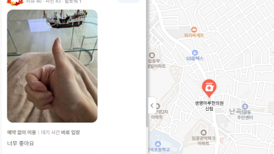 눈오면 운전하기 참 골치아파요.  [관악구 교통사고 한의원]