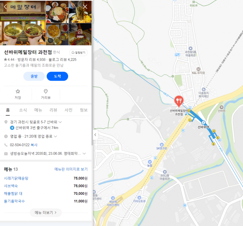 deef1c8d1d4892809925af2c60a8c6cc3750bc55kqpc.png