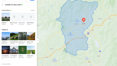 평창군 봉평면 밥집 순위 사람들이 많이 찾는 밥집 티맵 순위