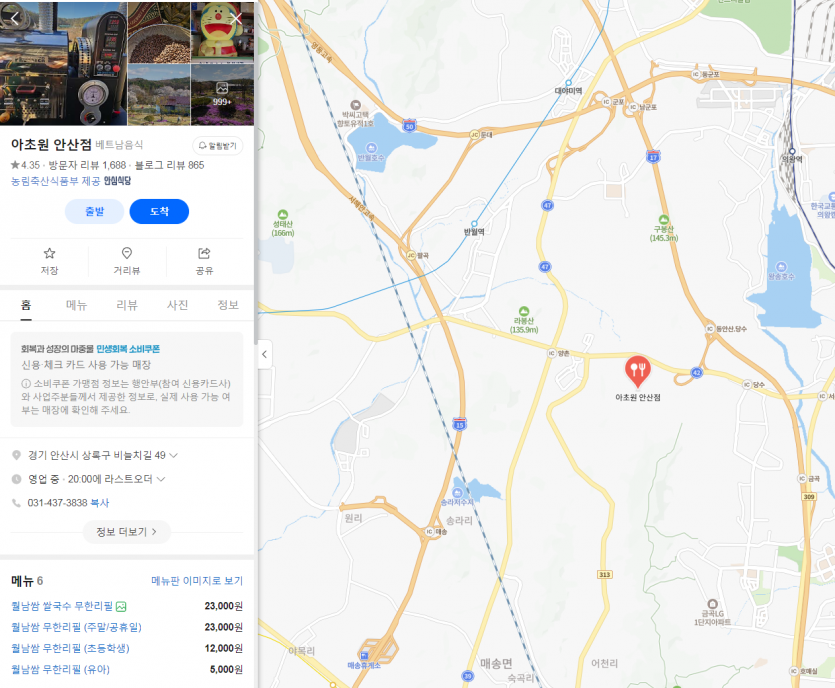 f80b6120aa46e60144bf8073b34eca6da00583de7bmk.png